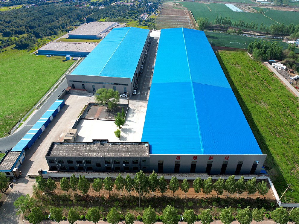  晟明(山东)新材料科技有限公司